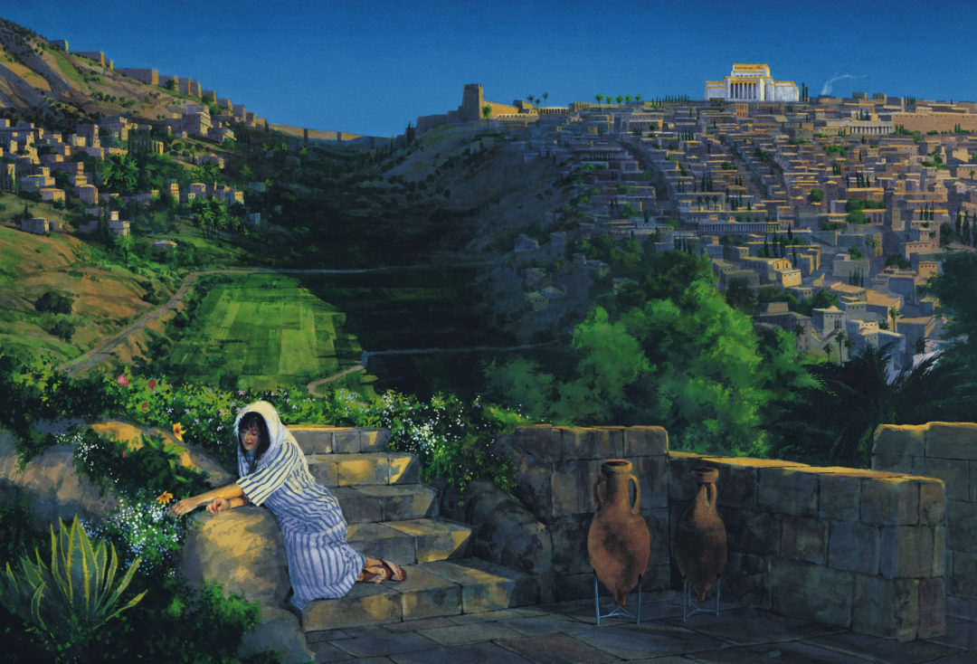 City of David|Al Rounds